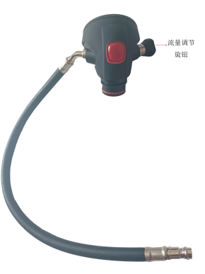 供氣閥.png